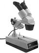 M27 Tri-Power Stereo Microscope Thumbnail